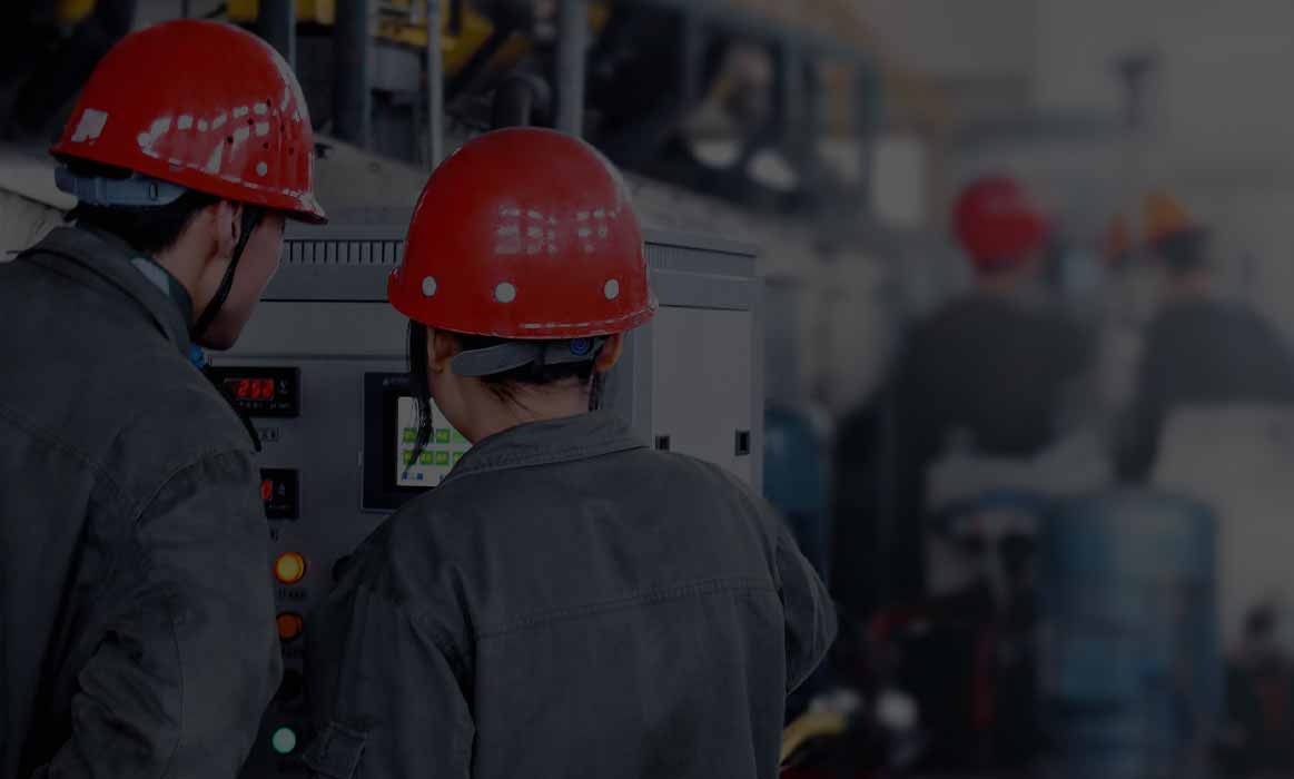 Industrial Equipment