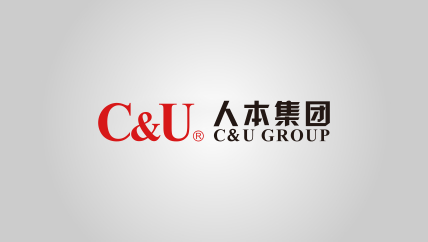 Customer logo 14